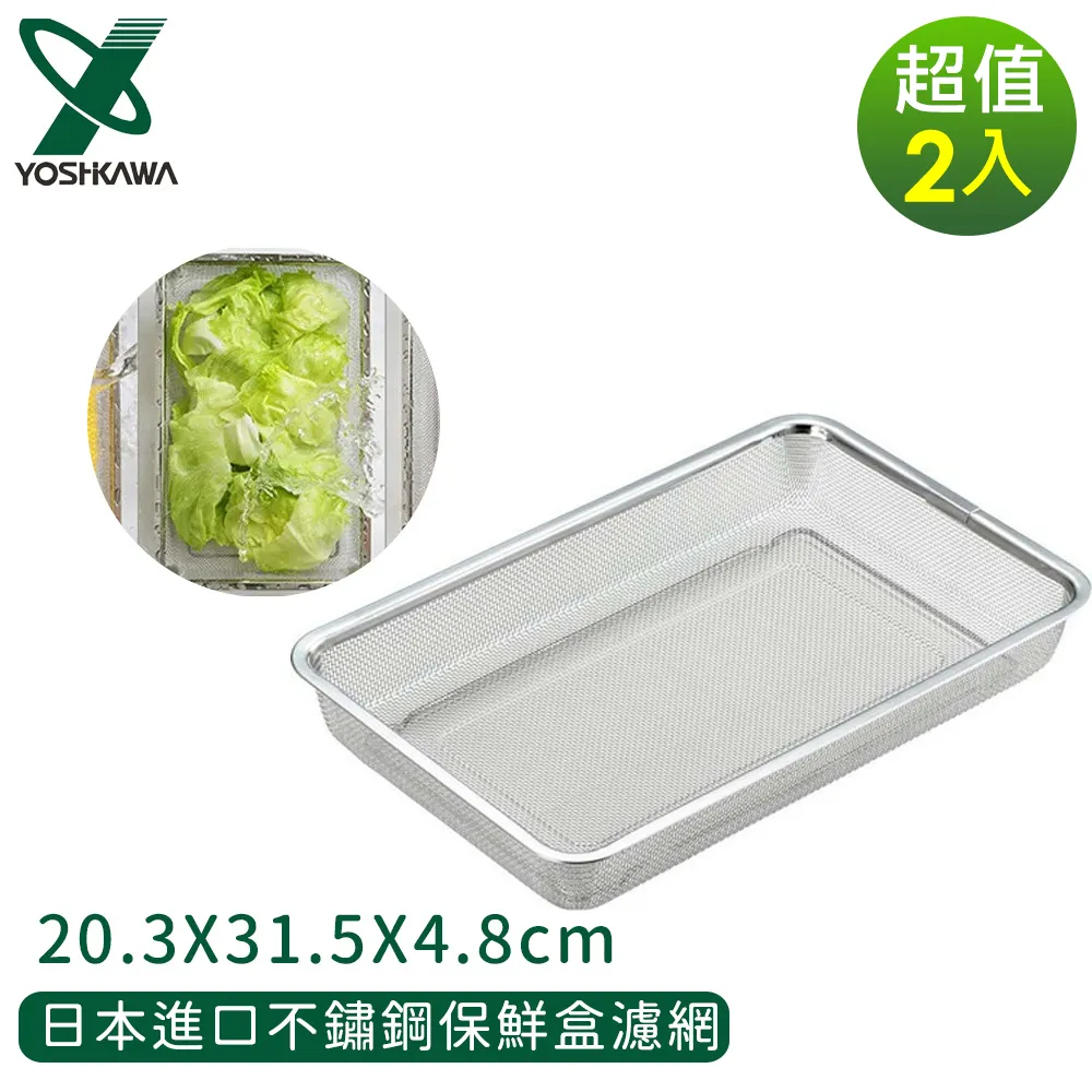 日本進口鋼8.5公尺 鋒利省力 剪粗枝 伸縮剪枝器 高枝剪 修剪高空樹枝 粗枝剪鋸 高枝鋸 高空剪 高空鋸 長柄 歷史價格詳細信息