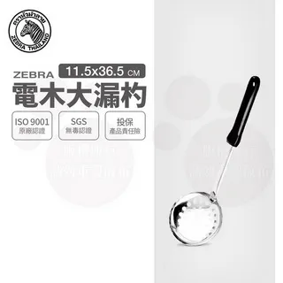 4.5吋馬卡龍吊盆組  4入/組 歷史價格詳細信息