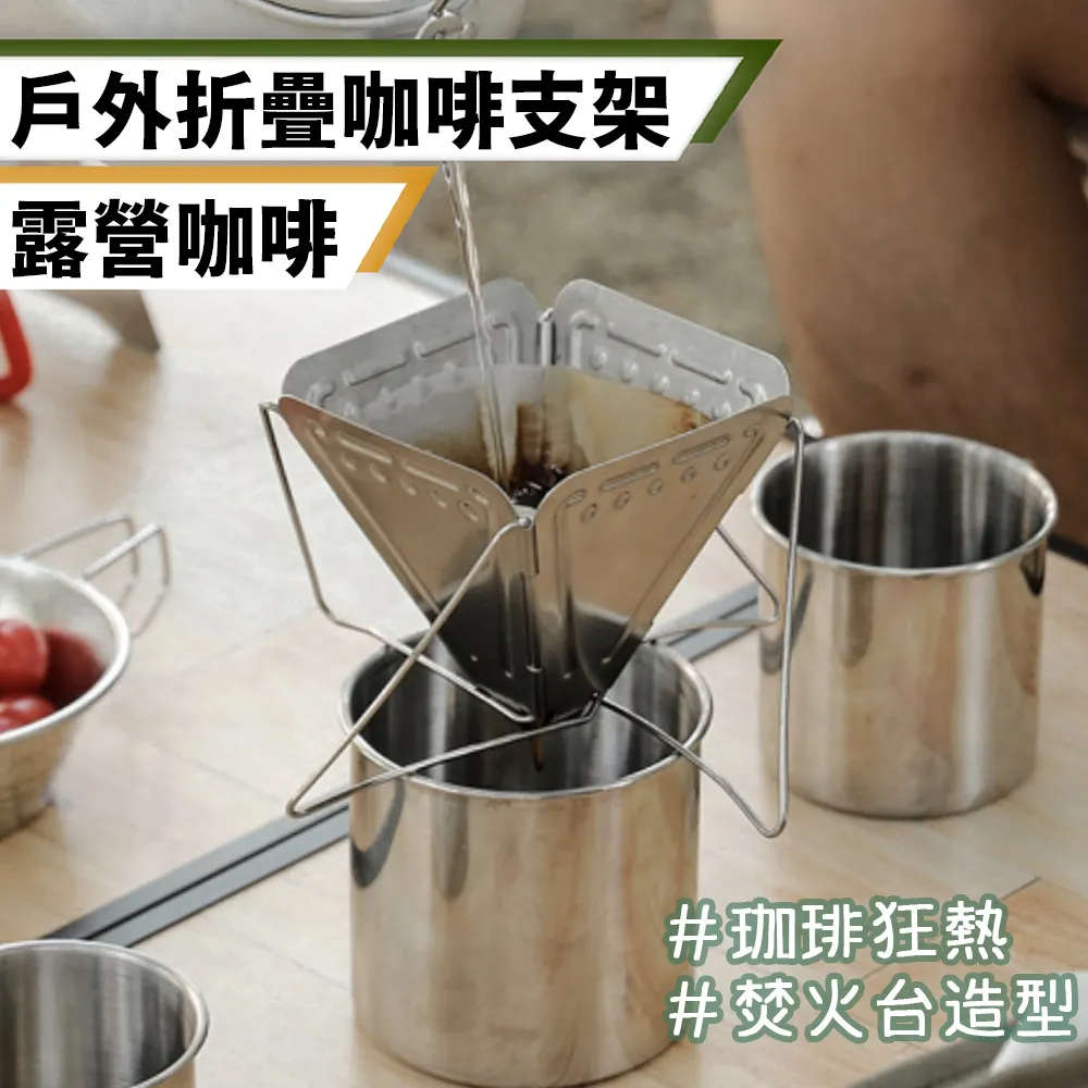 【OUTDOOR】折疊旅行袋-黑色 ODP21E21BK(SNOOPY聯名款太空人系列) 歷史價格詳細信息