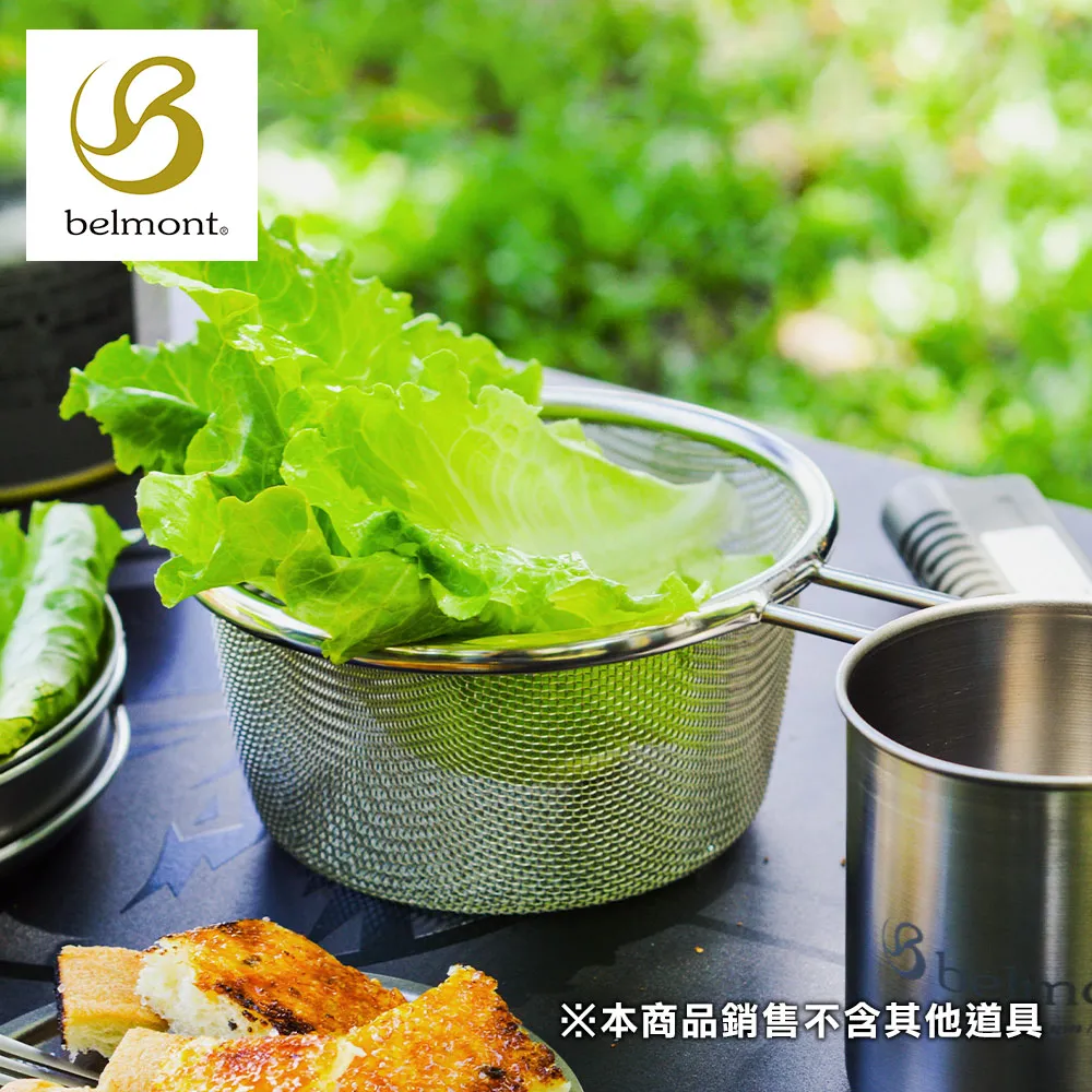 日本Belmont 雪拉杯濾網 BM-451 歷史價格詳細信息