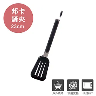 卡哇伊矽膠靜音防滑耐磨桌腳墊(4入/組)加贈六角毛氈壁飾 歷史價格詳細信息