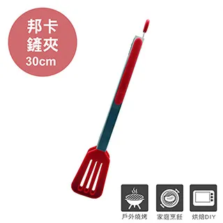 卡哇伊矽膠靜音防滑耐磨桌腳墊(4入/組)加贈六角毛氈壁飾 歷史價格詳細信息