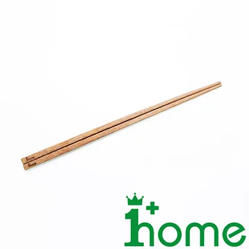 Home (1平裝+1CD)【禮筑外文書店】(有聲書)[79折] 歷史價格詳細信息