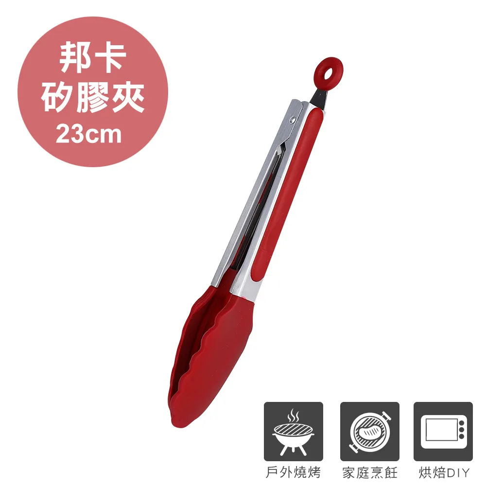 卡哇伊矽膠靜音防滑耐磨桌腳墊(4入/組)加贈六角毛氈壁飾 歷史價格詳細信息