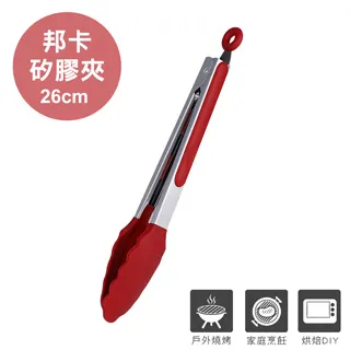 卡哇伊矽膠靜音防滑耐磨桌腳墊(4入/組)加贈六角毛氈壁飾 歷史價格詳細信息