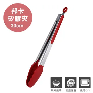 卡哇伊矽膠靜音防滑耐磨桌腳墊(4入/組)加贈六角毛氈壁飾 歷史價格詳細信息