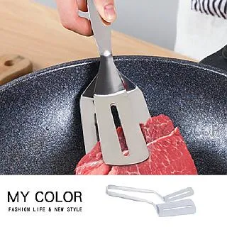 MY COLOR 不鏽鋼防燙夾 隔熱夾 取盤夾 【J119】 歷史價格詳細信息