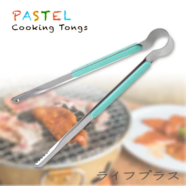 日本進口ECHO不鏽鋼鼻毛剪刀-4支 歷史價格詳細信息