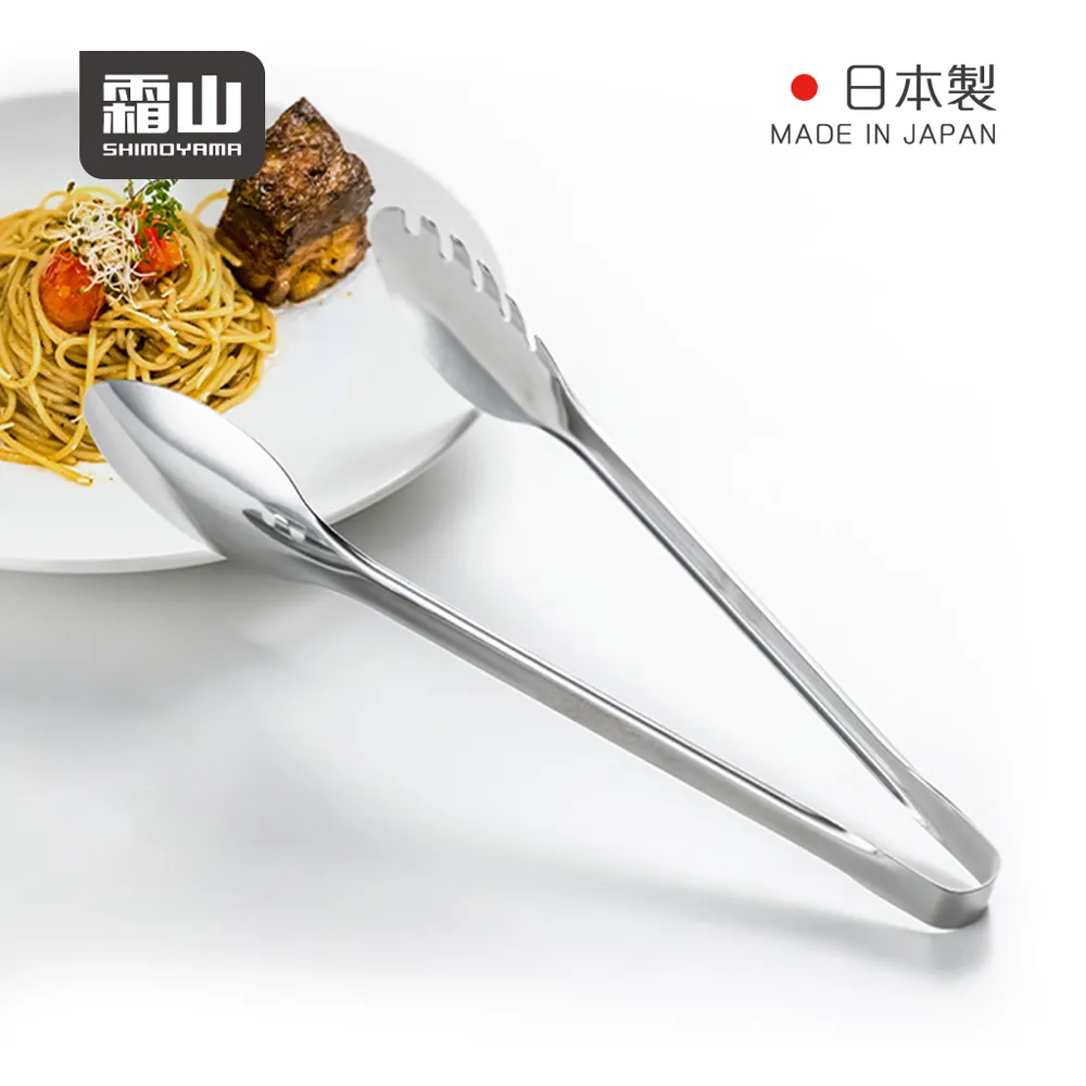 【日本】日本泡麵 山本製粉 味噌芝士袋麵(5包/袋) 歷史價格詳細信息
