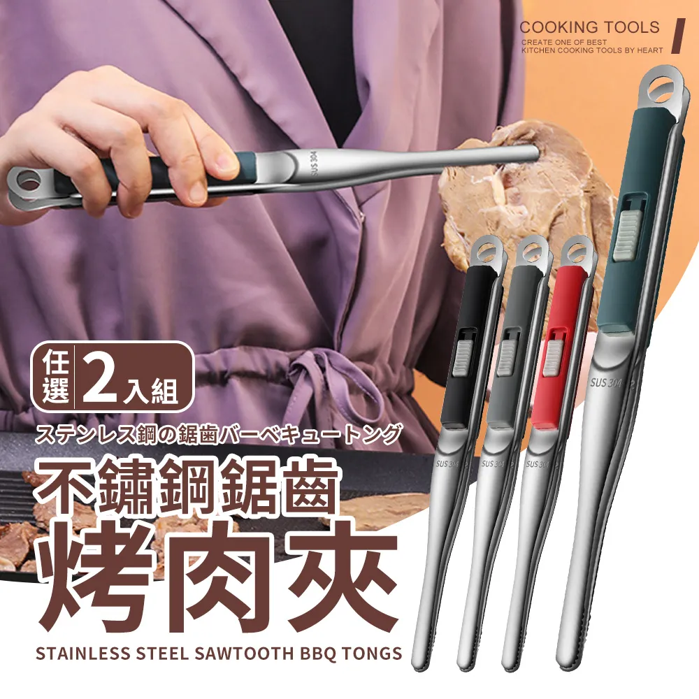 【MShome】無線智能數位顯示香氛擴香儀 加贈擴香瓶精油 自動薰香噴香機 香薰芳香噴霧機 歷史價格詳細信息