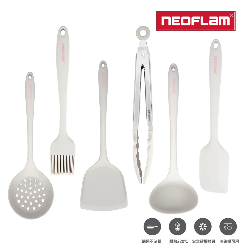 NEOFLAM 黃色圓形鬆餅鍋16cm 歷史價格詳細信息