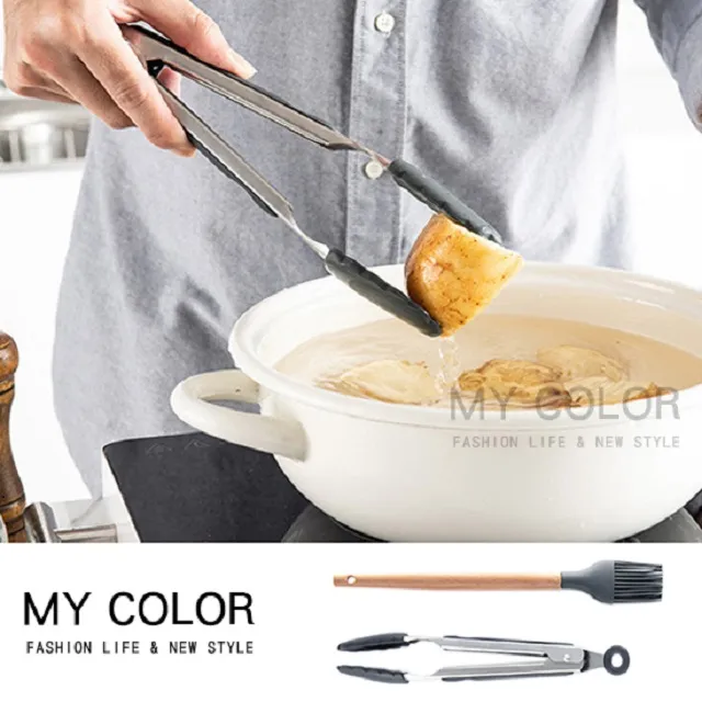 MY COLOR【任選2入組】彈蓋垃圾桶 / 無蓋垃圾桶 壓圈垃圾桶 按壓垃圾桶  帶蓋垃圾桶【W036】 歷史價格詳細信息