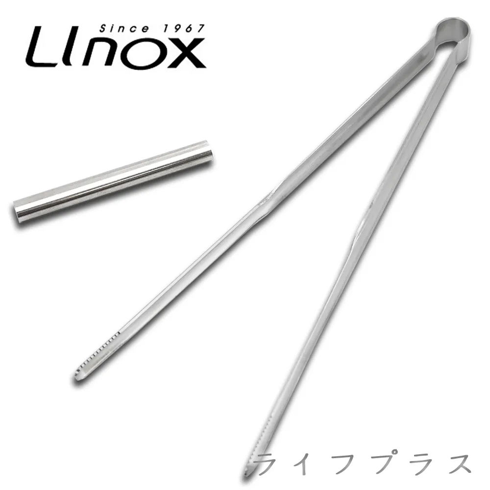 【LINOX】316食物夾-21cm(12入組) 歷史價格詳細信息