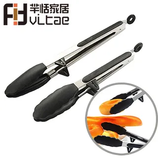 Fit Vitae羋恬家居 不鏽鋼英文字母烘焙餅乾壓模 歷史價格詳細信息