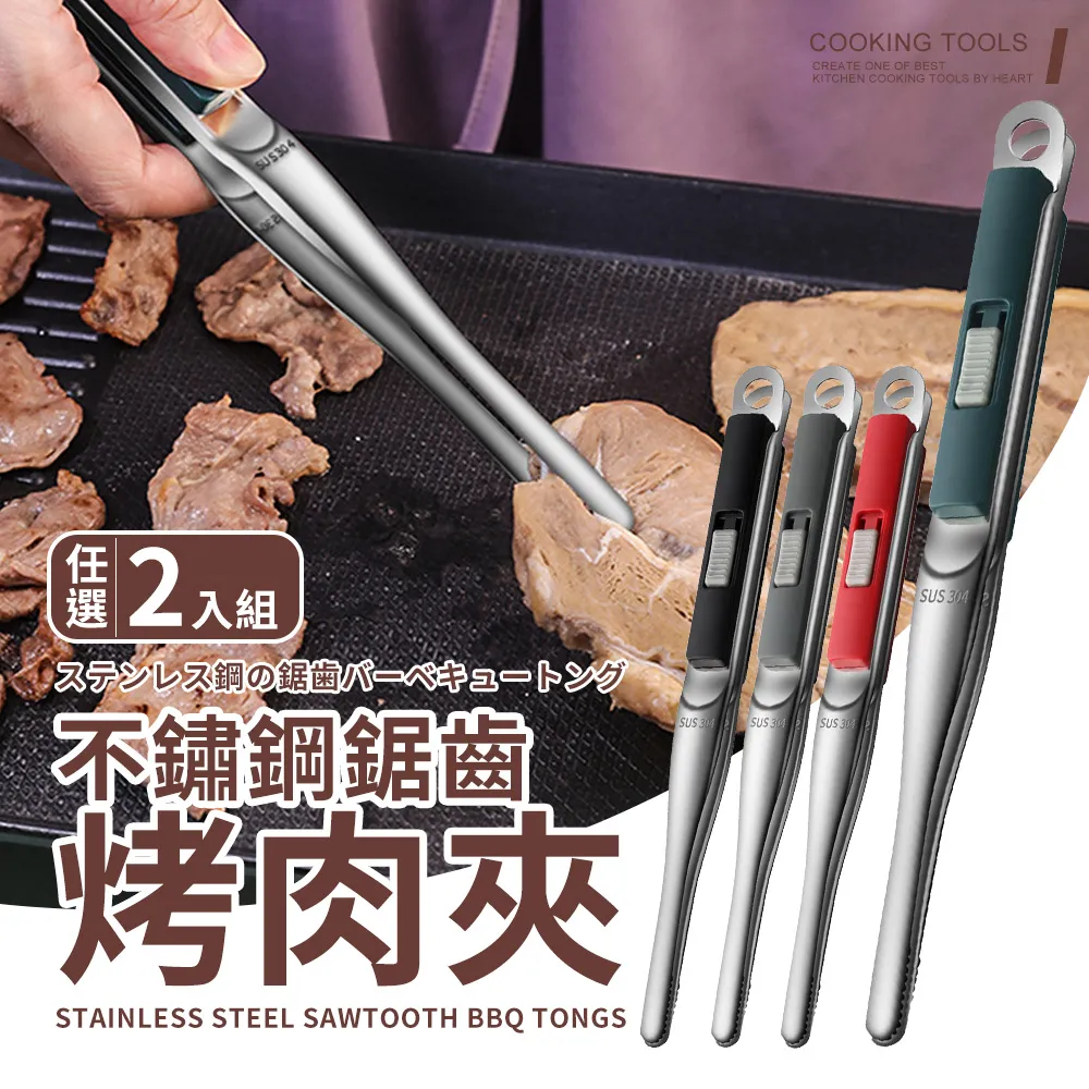 【MShome】無線智能數位顯示香氛擴香儀 加贈擴香瓶精油 自動薰香噴香機 香薰芳香噴霧機 歷史價格詳細信息