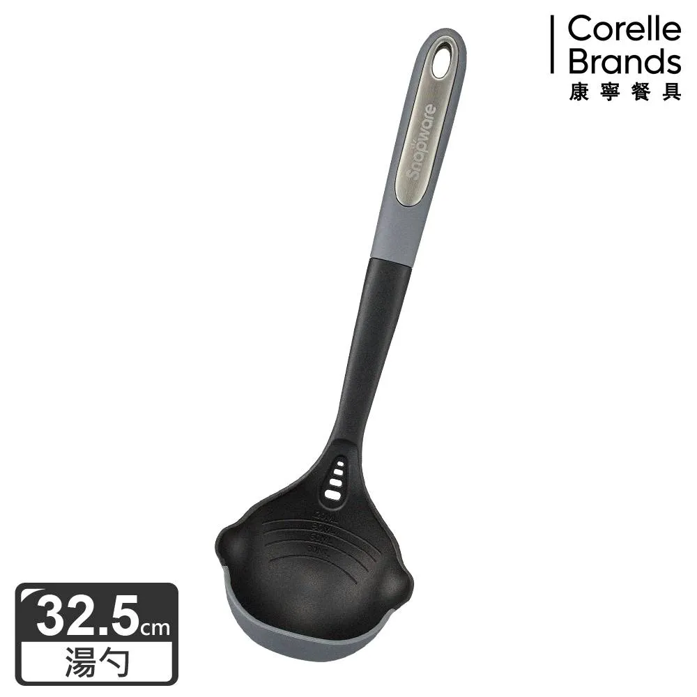 康寧 Snapware 多功能料理配件3件組(湯勺+麵勺+料理鏟) 歷史價格詳細信息