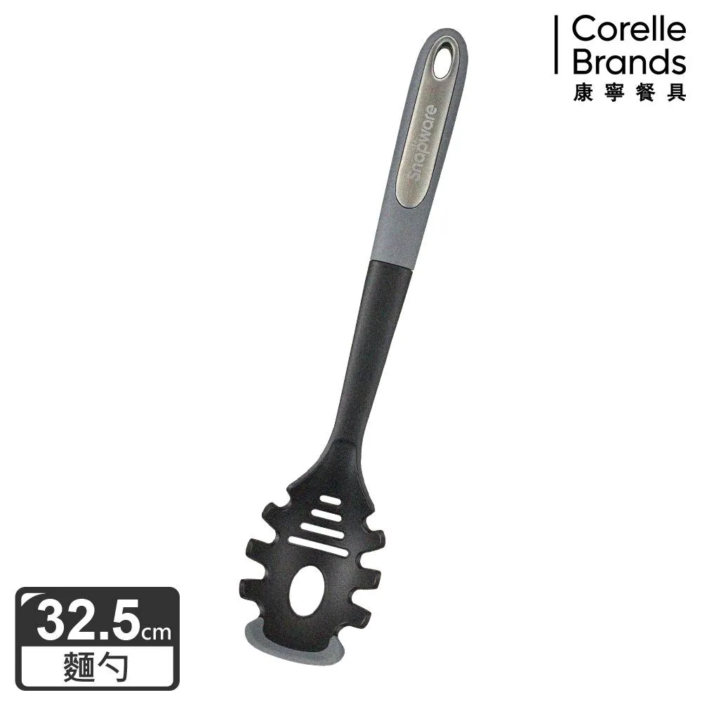 康寧 Snapware 多功能料理配件3件組(湯勺+麵勺+料理鏟) 歷史價格詳細信息