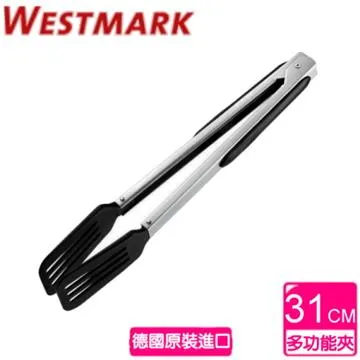 《德國WESTMARK》多功能廚房剪1375 2280 歷史價格詳細信息