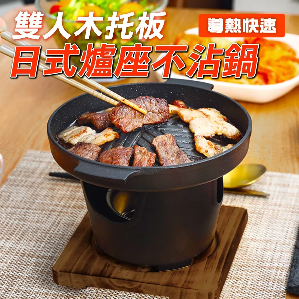一人食光：小廚房也能輕鬆做，50道好吃又好拍、兼顧健康又暖心的輕食料理 歷史價格詳細信息