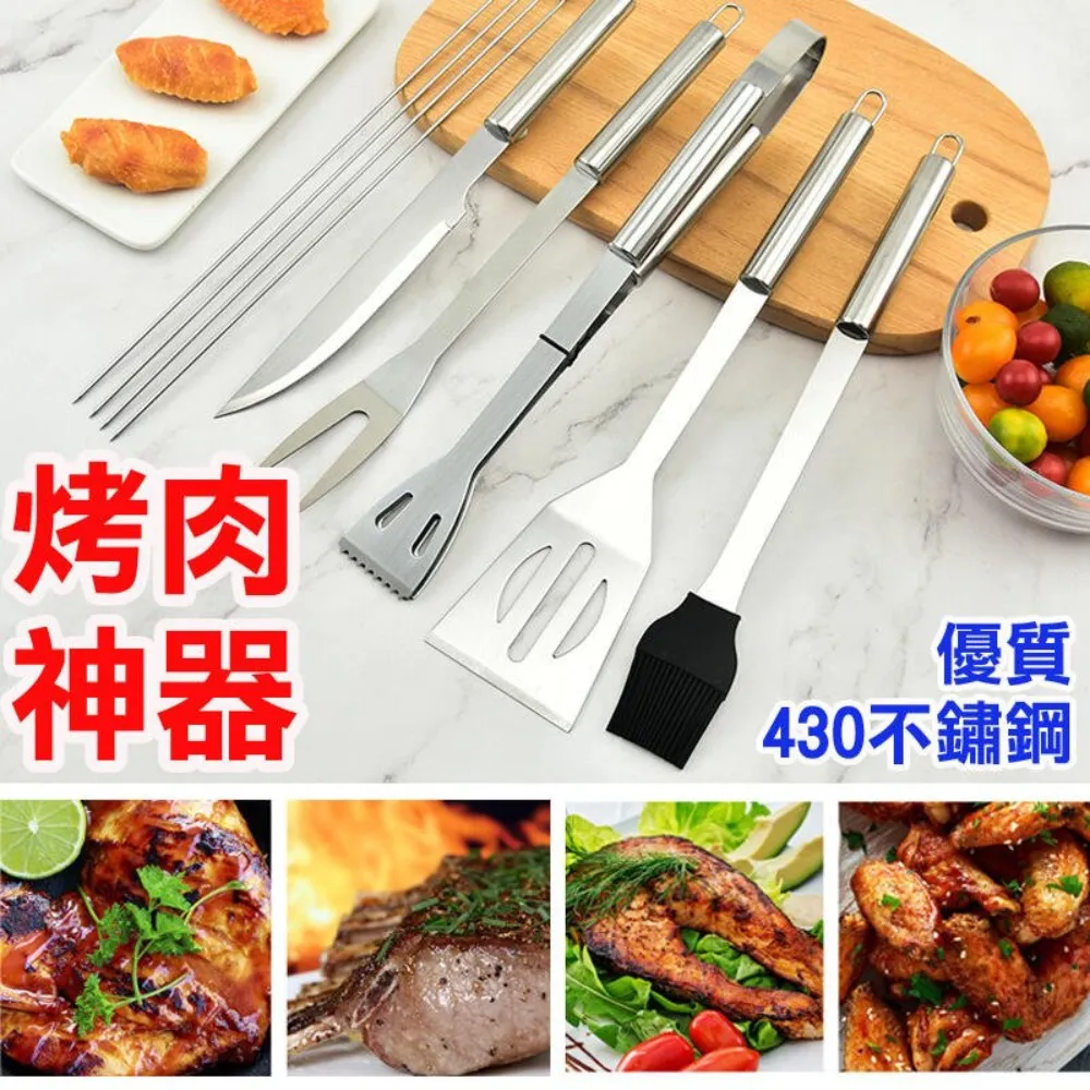[中秋烤肉必備]【日本recolte麗克特】Hot Plate 電烤盤 - 共3色《泡泡生活》平煎盤 燒烤盤 章魚燒盤 歷史價格詳細信息