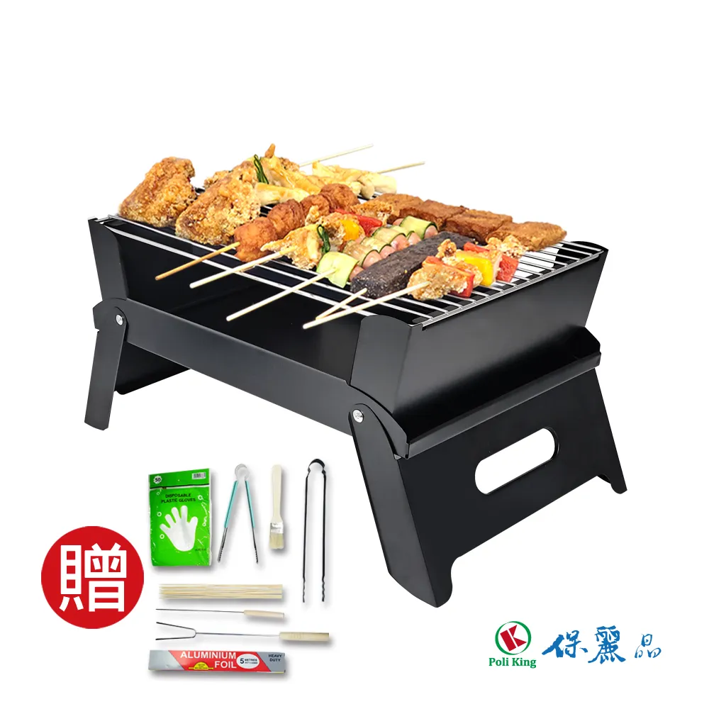 保麗晶 免插電簡易型健康沖水屁屁清洗機【蝦皮團購】 歷史價格詳細信息