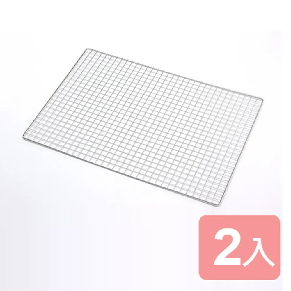 《真心良品》皇家拿鐵不鏽鋼大型雙層碗盤架-1入組 歷史價格詳細信息