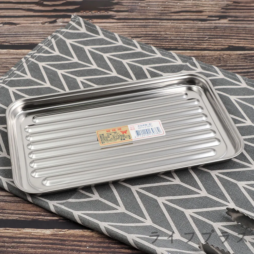 波浪式不鏽鋼除霧器 噴淋塔不鏽鋼除塵器 C型耐高溫擋水板 易運輸 歷史價格詳細信息