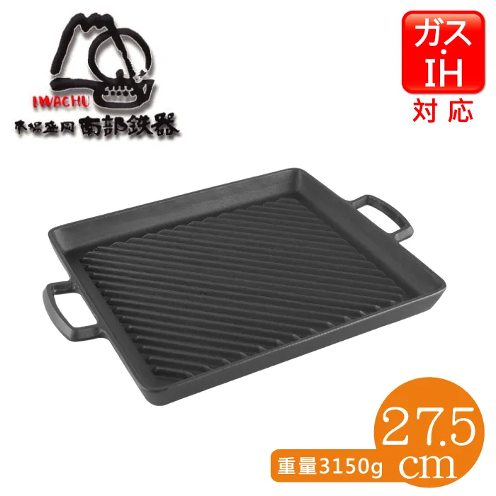 本場盛岡岩鑄 IWACHU美肌南部鐵器IH壽喜鍋-丸型26cm(大) 歷史價格詳細信息