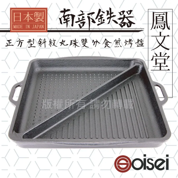 鐵器文殊劍擺件尼泊爾密宗法器文殊智慧劍佛教佛具用品復古擺件 歷史價格詳細信息