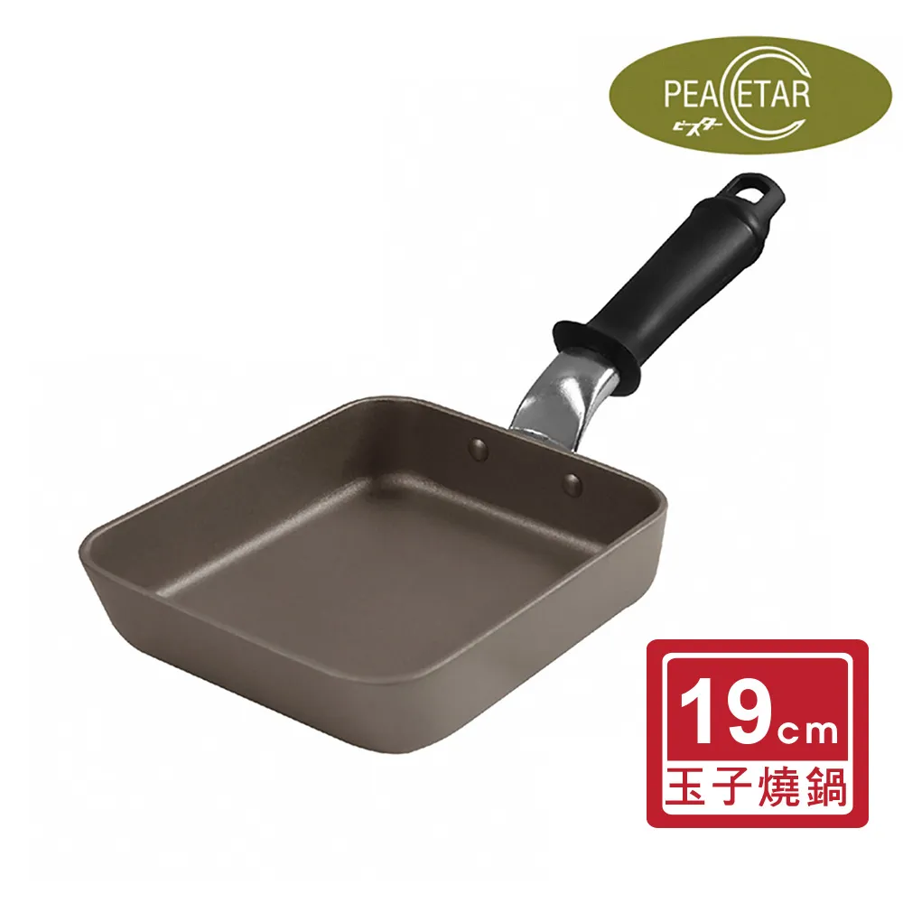 peacefair交流數顯多功能電力監測儀 電壓電流功率表 頻率表 因數表  露天拍賣 歷史價格詳細信息