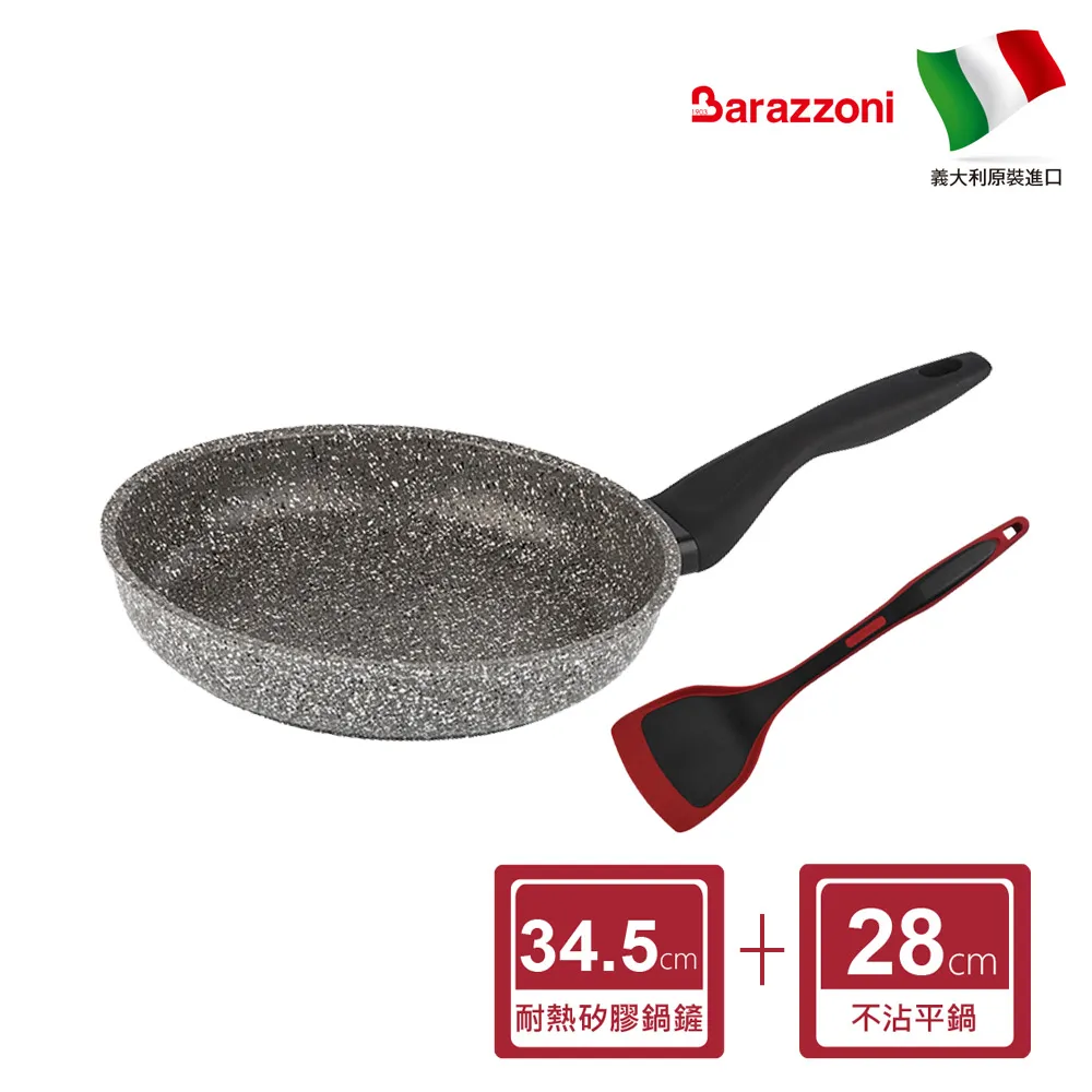 義大利BERTAZZONI 博塔隆尼傳承系列嵌入式蒸烤箱F6011HERVPTAX(220V/60Hz) 歷史價格詳細信息