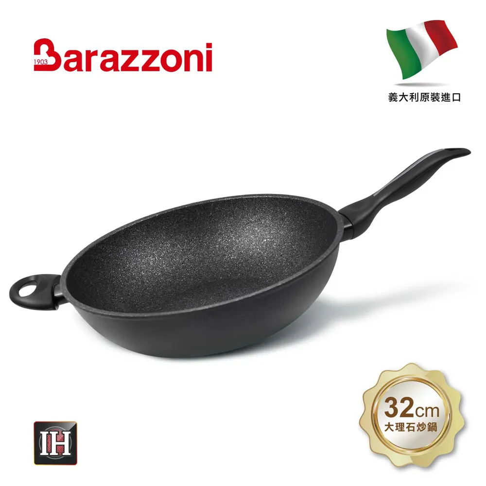 義大利BERTAZZONI 博塔隆尼傳承系列嵌入式蒸烤箱F6011HERVPTAX(220V/60Hz) 歷史價格詳細信息