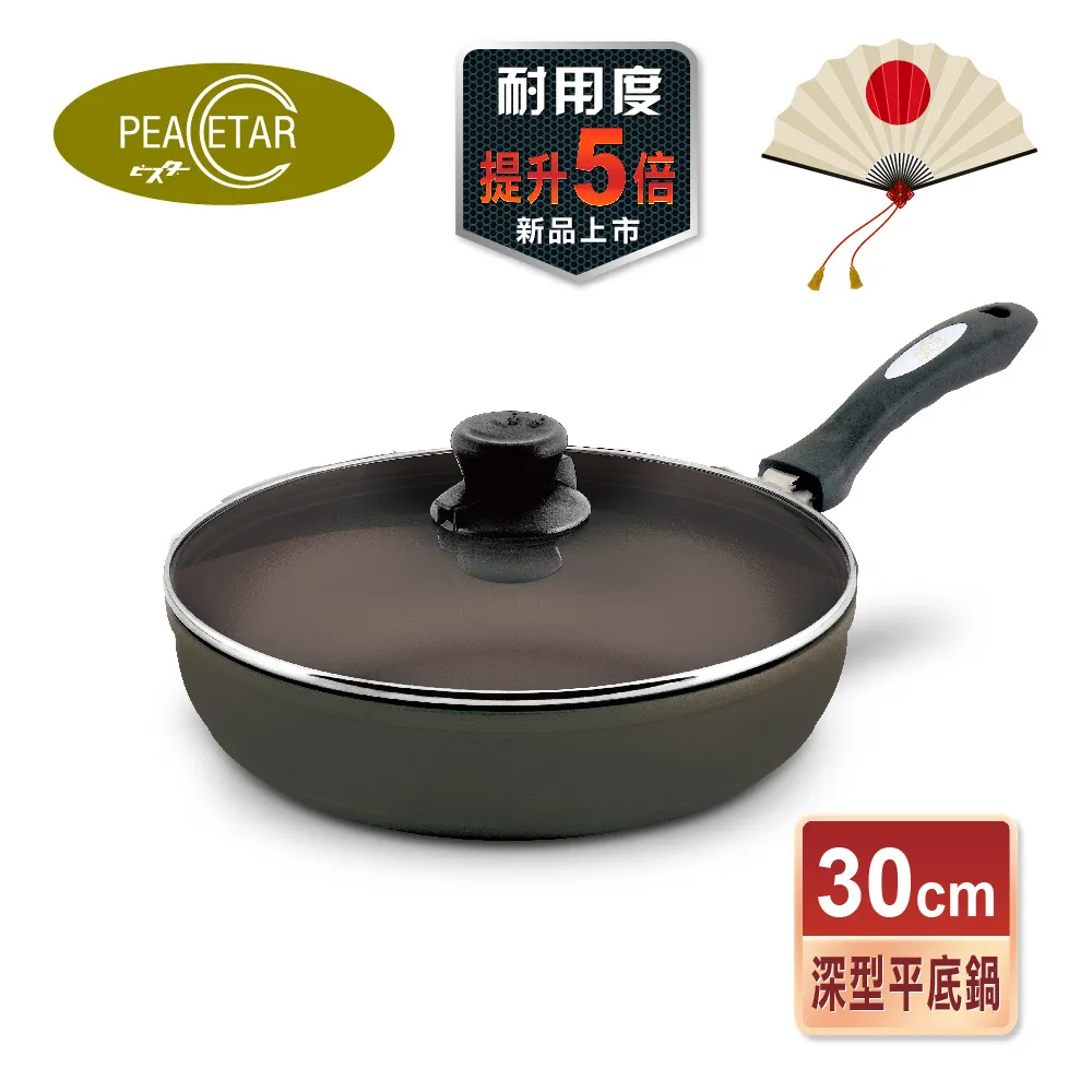 日本 達仕康 TESCOM LD320 美肌水洗電動 美體刀 公司貨  粉 歷史價格詳細信息