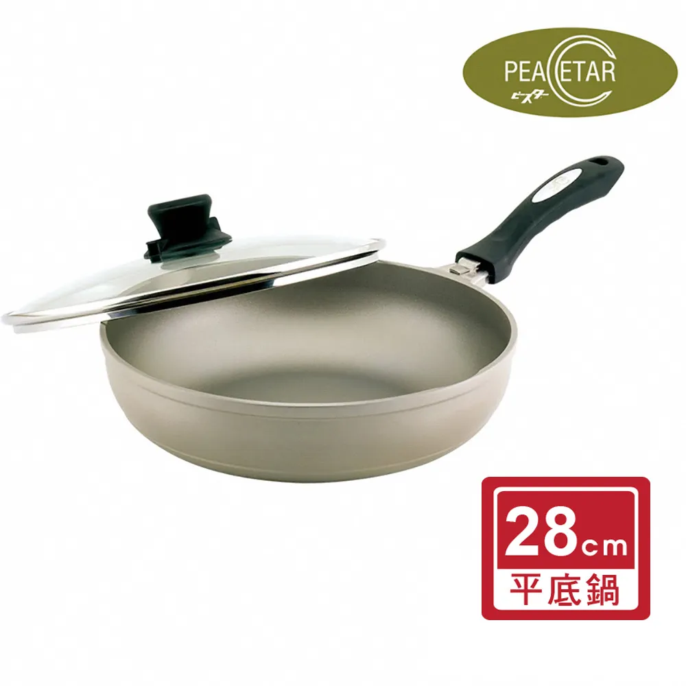 日本 達仕康 TESCOM LD320 美肌水洗電動 美體刀 公司貨  粉 歷史價格詳細信息