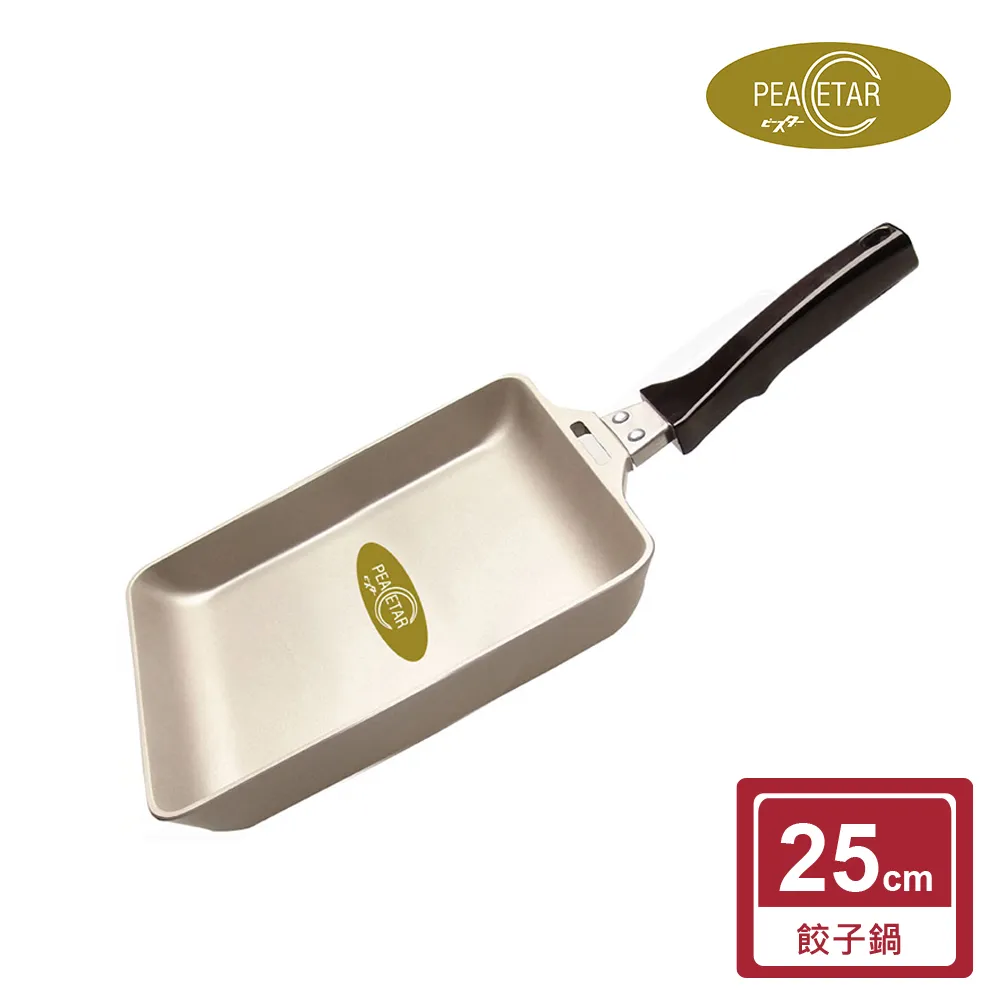 日本 達仕康 TESCOM LD320 美肌水洗電動 美體刀 公司貨  粉 歷史價格詳細信息