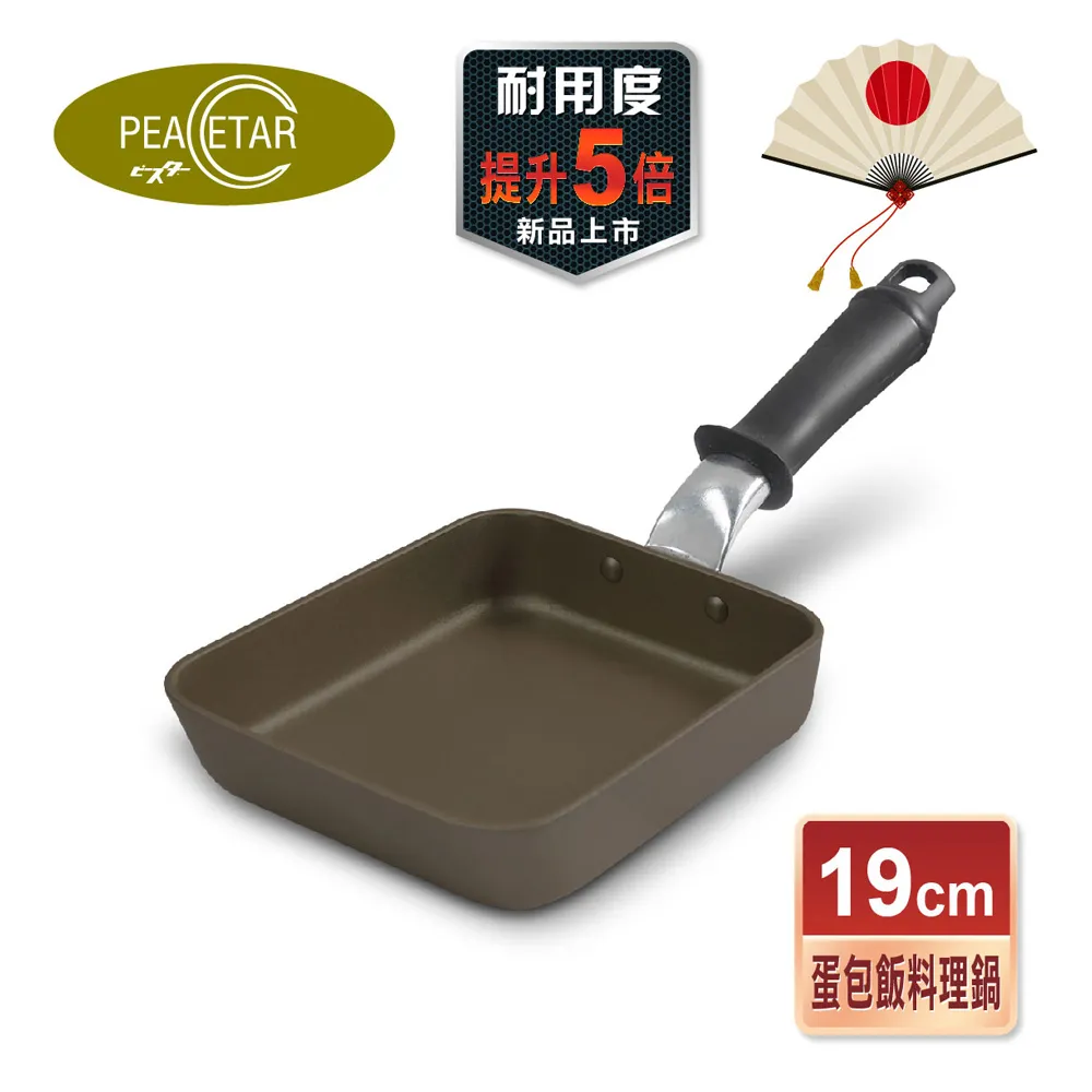 日本 達仕康 TESCOM LD320 美肌水洗電動 美體刀 公司貨  粉 歷史價格詳細信息