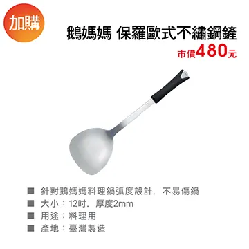 歐保羅男士保暖襯衫加絨加厚冬季牛津紡格子純棉長袖送爸爸裝襯衣長袖襯衫牛仔 長袖t shirt 排汗 t恤 男生衣著 素色 歷史價格詳細信息