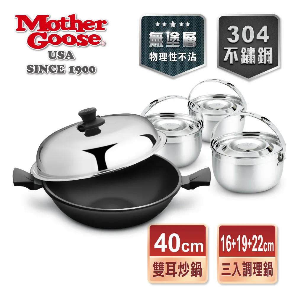 304雙耳鑽石紋隔熱泡麵保溫碗  (白色) 歷史價格詳細信息