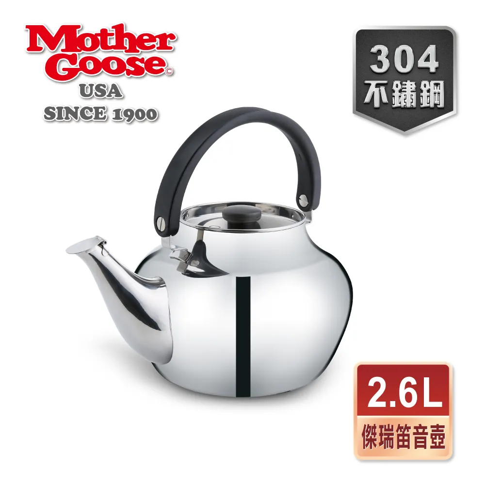 【鵝媽媽】瑞典賽寧ASKO－D5654 S BI ☆A級不鏽鋼嵌入型洗碗機☆單獨烘碗機暖盤機☆送好禮 歷史價格詳細信息
