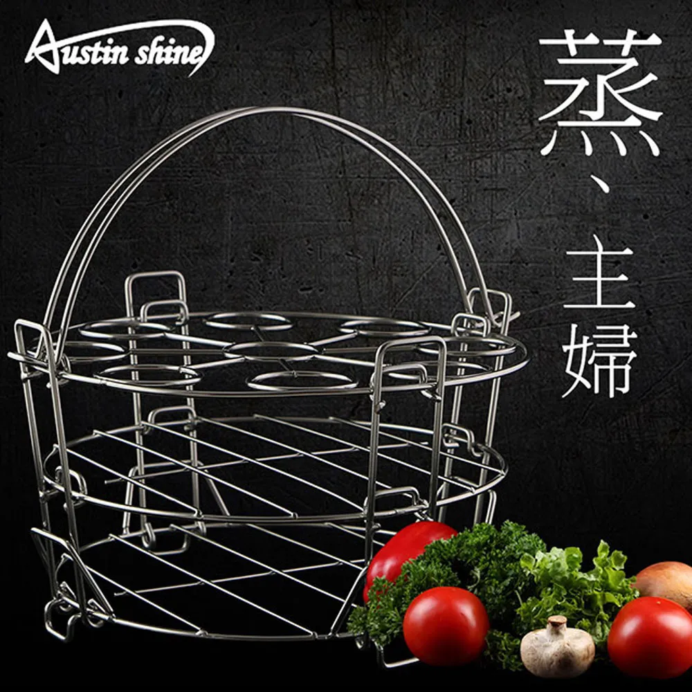 【Austin sfine】蒸煮婦 304不鏽鋼三層蒸架組(蒸架/層架/整理/蛋架/蒸墊/蒸盤) 價格比較,價格查詢,歷史價格詳細信息