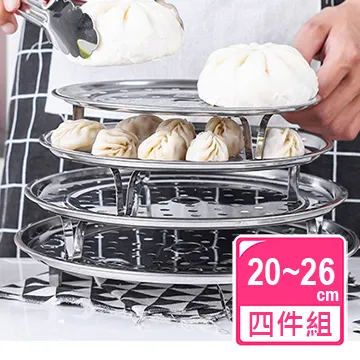 晶輝9592白色60倍掛繩便攜迷你LED燈UV紫燈珠寶鑒定顯微鏡放大鏡 歷史價格詳細信息