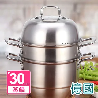 【億國鍋具】不鏽鋼湯鍋家用加厚电磁爐煲湯鍋通用迷你奶鍋副食品16CM-F1445 歷史價格詳細信息