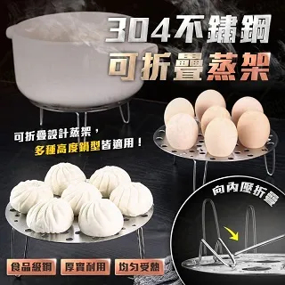 挺立 鈣加強錠(100T)【富康活力藥局】 歷史價格詳細信息