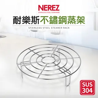 耐樂斯304不鏽鋼個人濾網鍋組(泡麵鍋/油炸鍋/牛奶鍋) 歷史價格詳細信息