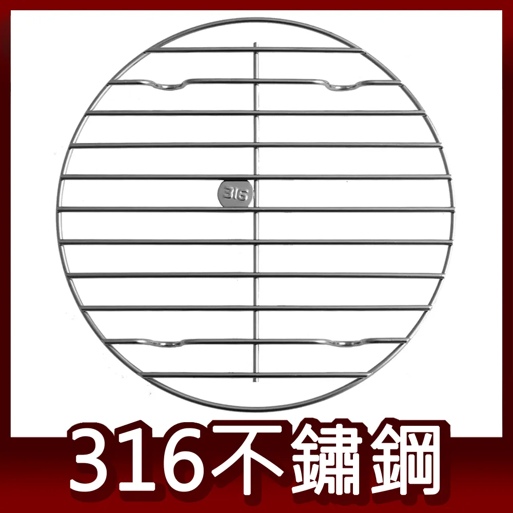 廚之坊 Linox 316不鏽鋼食物夾 21cm 歷史價格詳細信息