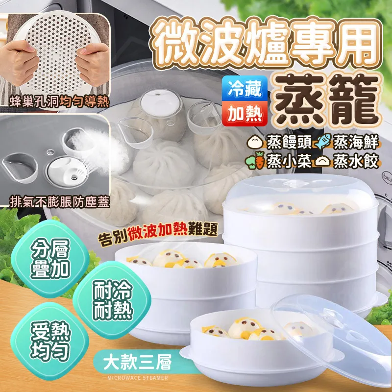 分層帶剝皮機 電動皮帶剝層機xlp-bcj-100  長期 歷史價格詳細信息