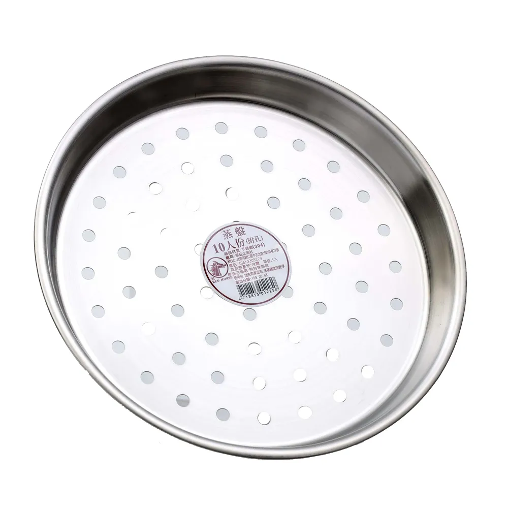 (附10人卡匣+100 張考勤卡)SHINTI ST-888 四欄位TFT 觸控螢幕打卡鐘 歷史價格詳細信息