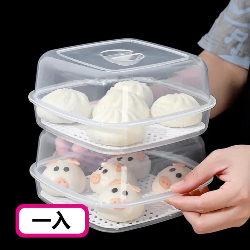 多功能微波爐防濺油加熱蓋 歷史價格詳細信息