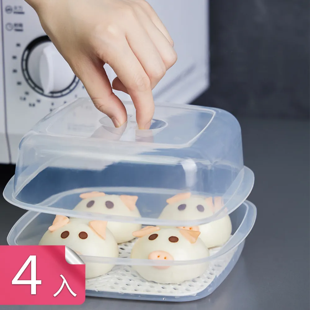 【荷生活】多功能萬用掛孔設計清潔刷 五合一加長手柄可拆卸杯刷-2入 歷史價格詳細信息