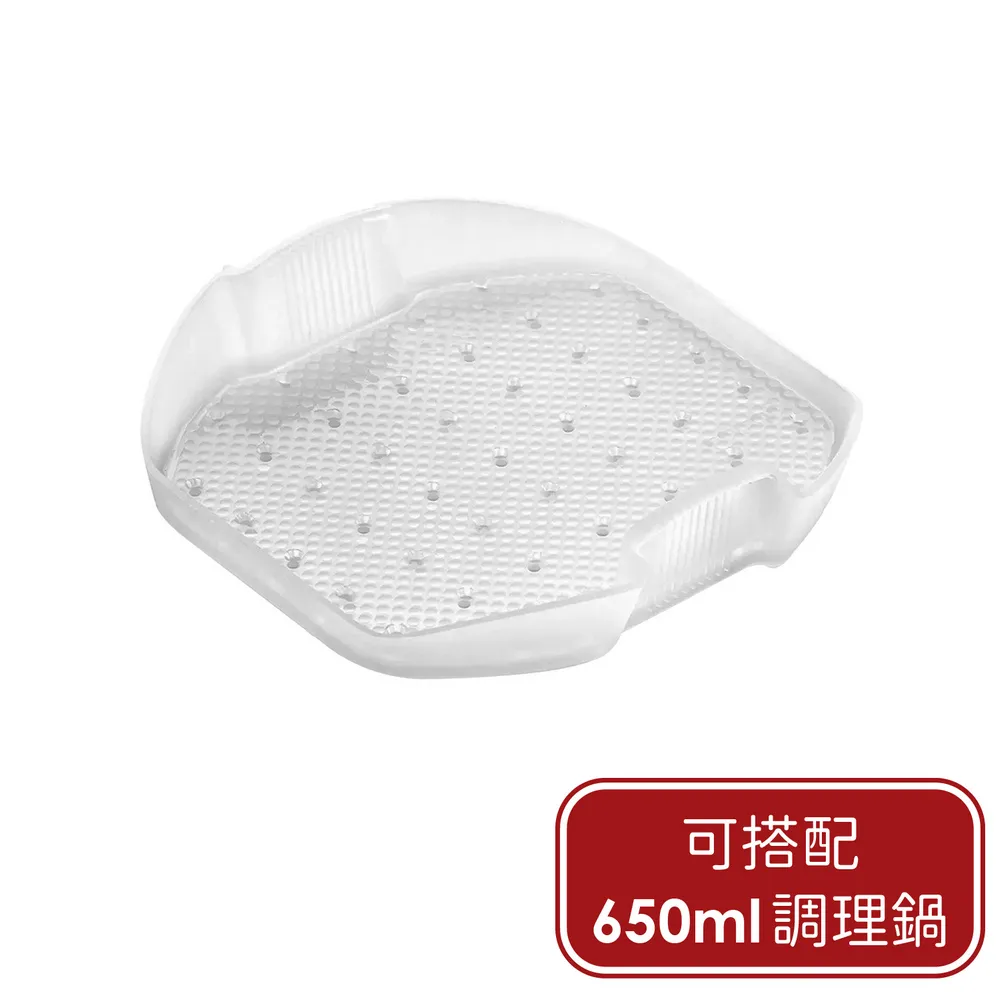 【LEKUE】白金矽膠保鮮盒 200ml  / 收納盒 環保餐盒 冰箱保鮮盒 冷凍盒 歷史價格詳細信息